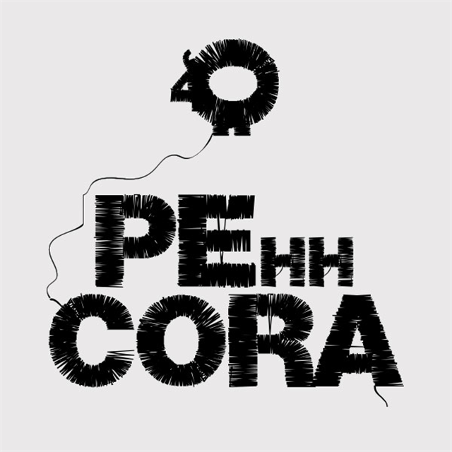 PEHHCORA
